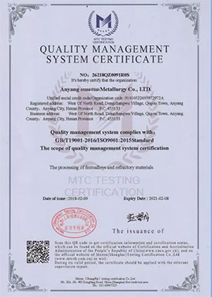 ISO9001